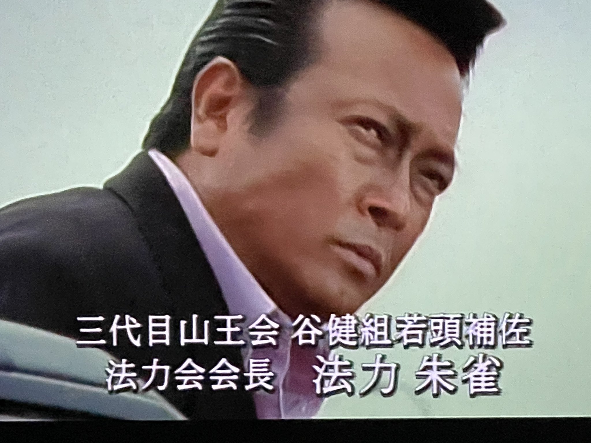 盛力健児 Twitter Search Twitter