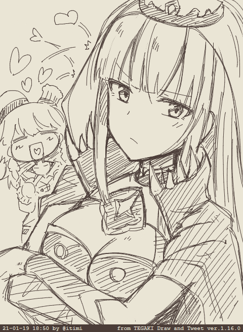 カリ #tegaki_dt 