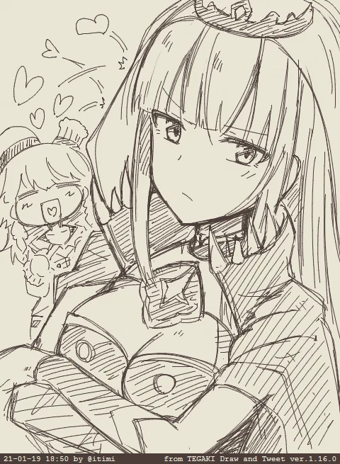 カリ #tegaki_dt 