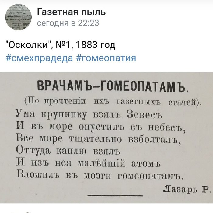 atomic_gun's tweet image. 