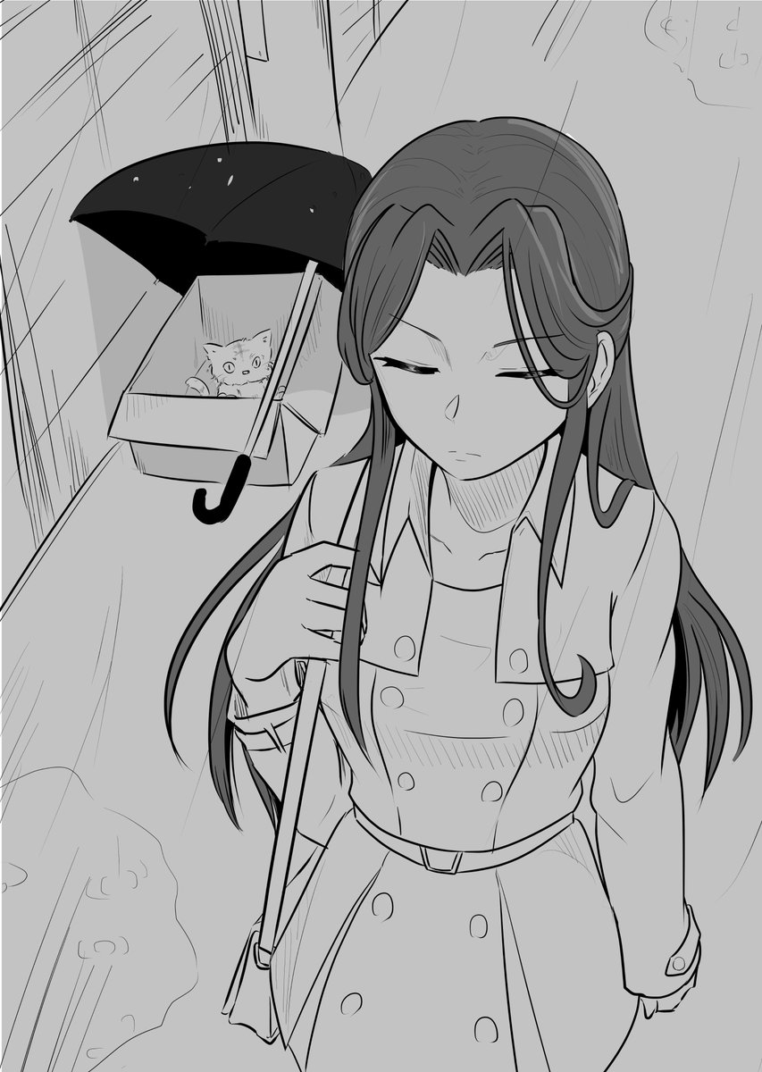 「あれ、時子さんびしょ濡れだ!どうしたの?」
「傘が壊れていたから、捨ててきたのよ」 