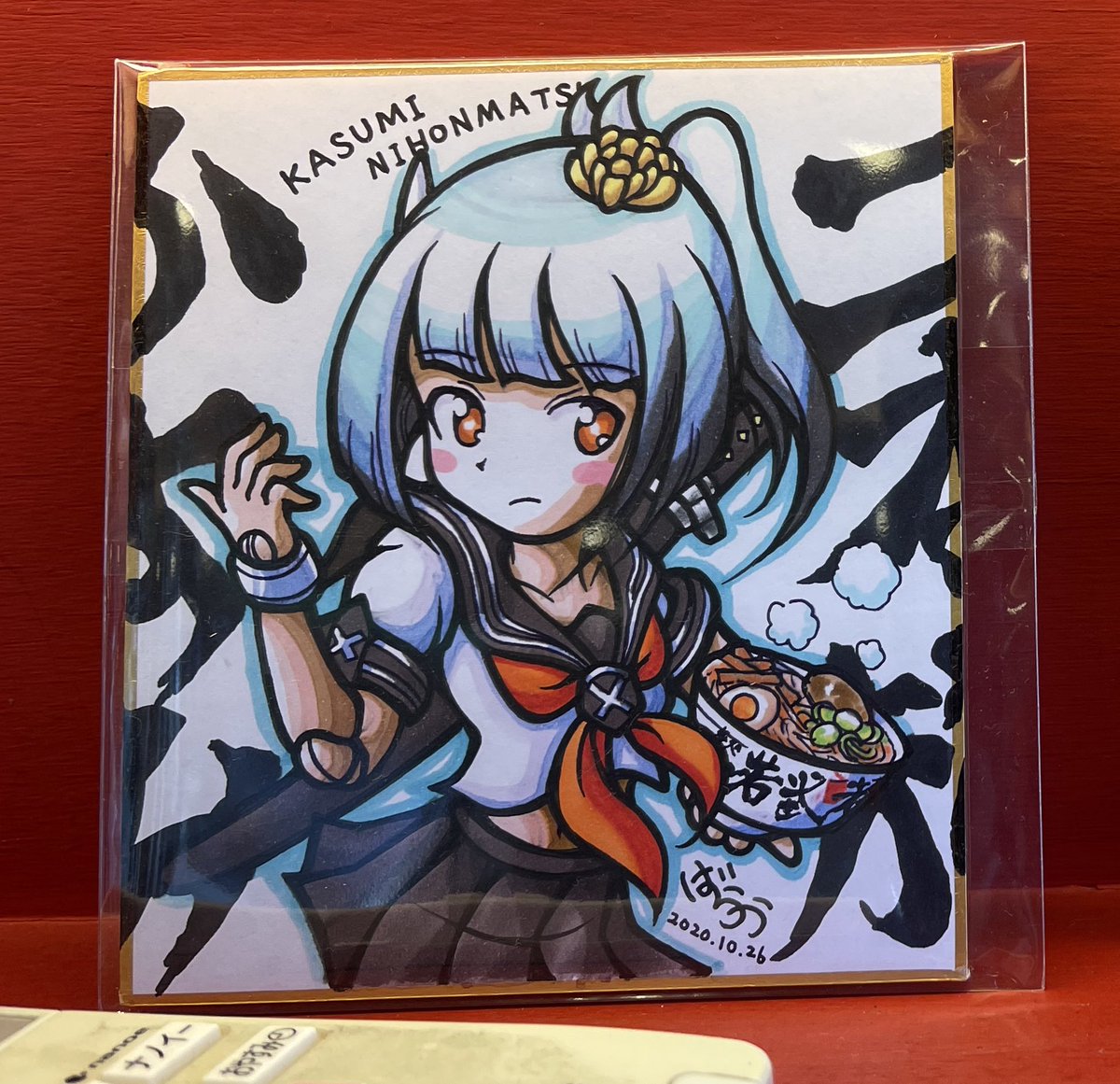 福島ラーメン組っ على تويتر 正義なきかわいいは悪 ステキなイラストありがとうございました