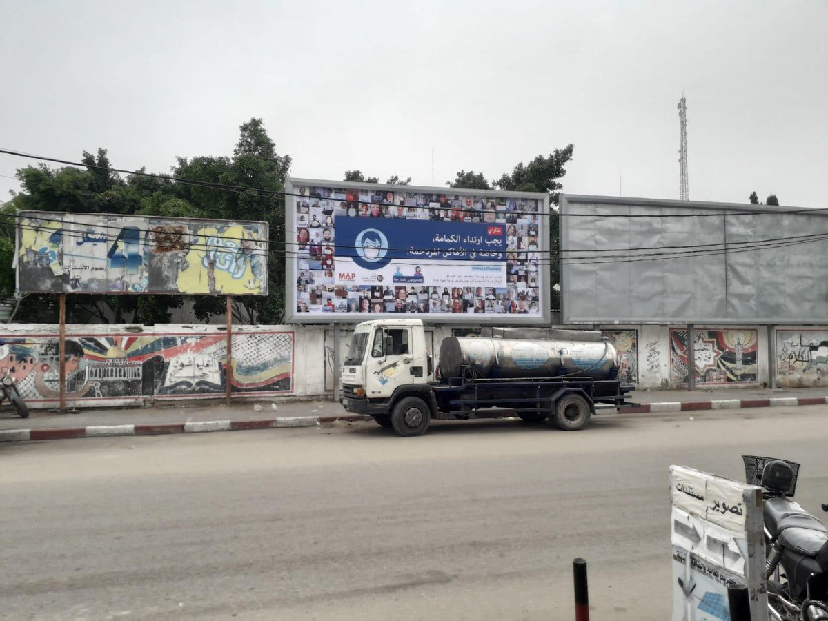 MedicalAidPal's tweet photo. Thanks to everyone who took part in our #IsolatedButTogether campaign, sharing selfies & messages of support to show solidarity with Palestinian medics battling COVID19. These are being shared with Palestinian health heroes on billboards in Palestine https://t.co/i26yj1T6St https://t.co/cDqEUpronV