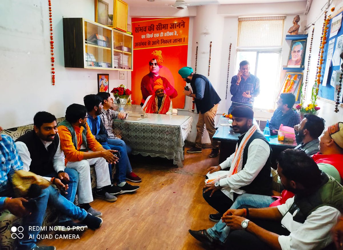 Vaibhav Pawar tweet media