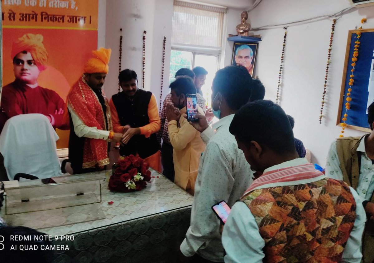 .<a href="/MPBJYM/">BJYM Madhya Pradesh</a> कार्यालय में युवा मोर्चा साथियों से सौजन्य भेंट की। <a href="/BJP4MP/">BJP Madhya Pradesh</a> <a href="/vdsharmabjp/">VD Sharma</a> @SuhasBhagatBJP <a href="/ChouhanShivraj/">Shivraj Singh Chouhan</a> <a href="/BJP4India/">BJP</a> <a href="/narendramodi/">Narendra Modi</a> <a href="/JPNadda/">Jagat Prakash Nadda</a>