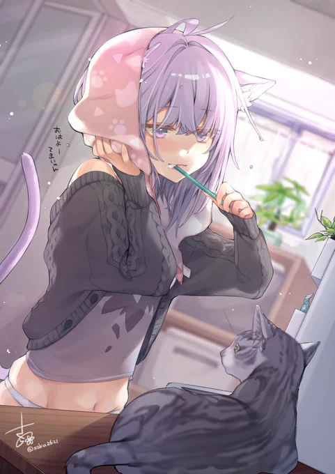 「おはよーてまにゃん」

 #絵かゆ 