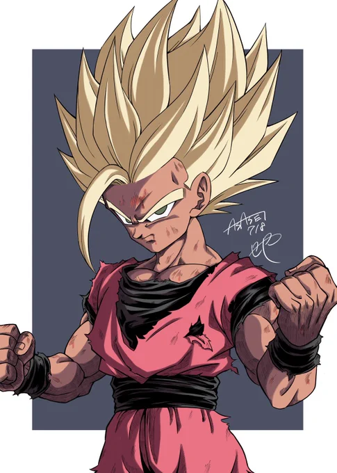 未来と過去#ドラゴンボール 