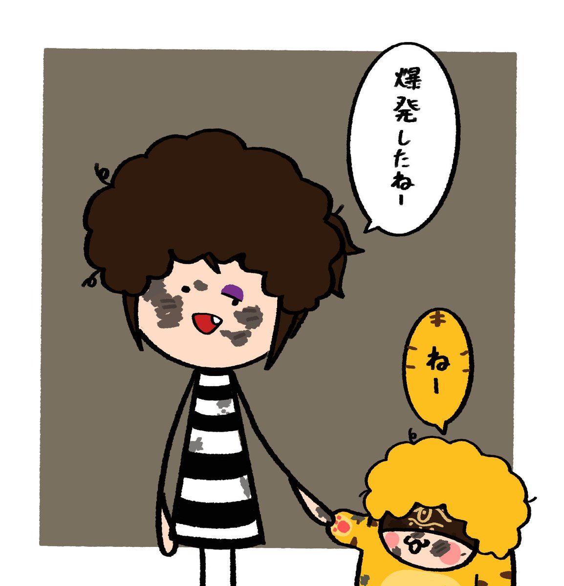 勘で爆弾処理するルカピとトラちゃん 