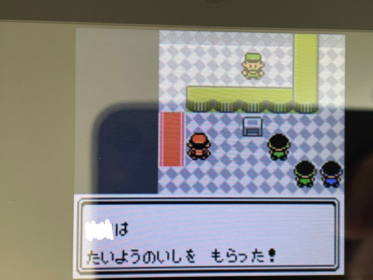 ট ইট র らっしー 21年はポケモンやる 火曜は虫取り大会の日 パーティ作るために太陽の石が欲しかったんだ ストライクありがとう ポケモンクリスタル ট ইট র らっしー 21年はポケモンやる 火曜は虫取り大会の日 パーティ作るために太陽の石が欲しかったんだ ストライクありがとう ポケモンクリスタル
