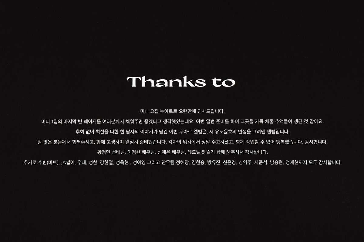 슬금슬금 (@sgsgom) on Twitter photo 