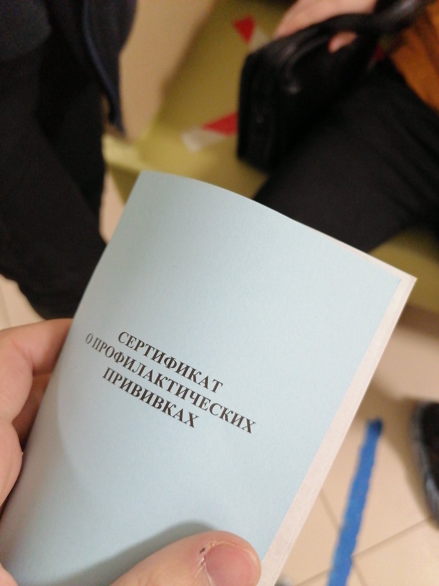 Octopushas2her's tweet photo. Привился
Часть первая https://t.co/UXdqlRFl2W