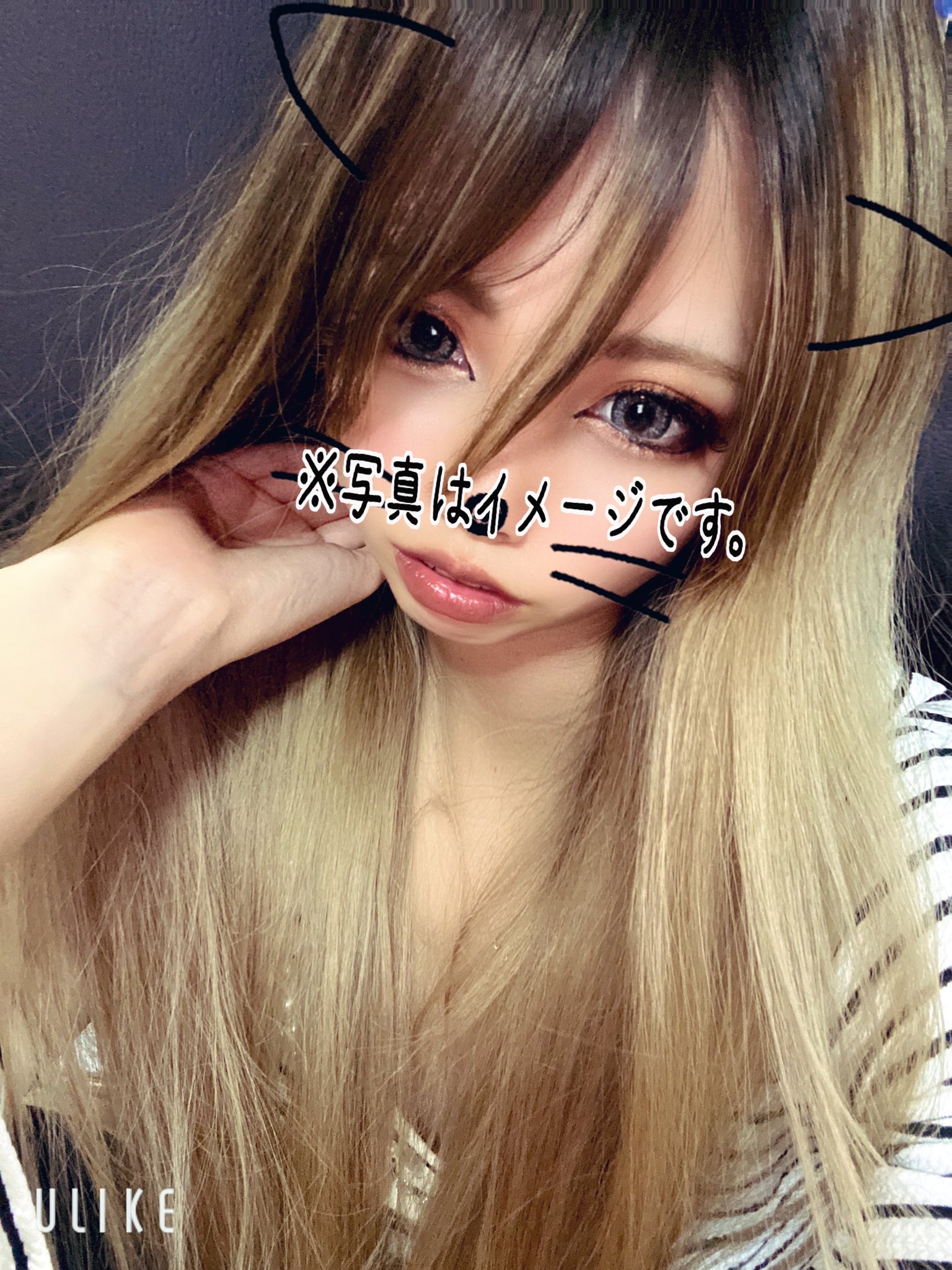 ᗰ੨੨੨ণ 昔流行ったm字バング ってこんな感じ ちょうど前髪の長さがいい感じだからやったけど厨二病感が満載なんだか T Co Sy5gjtb2iu Twitter