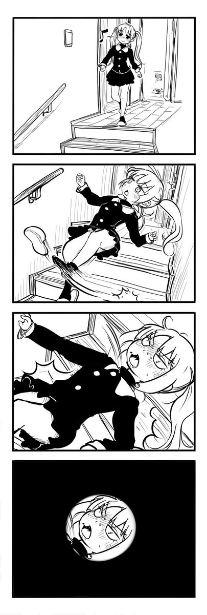 最終回 