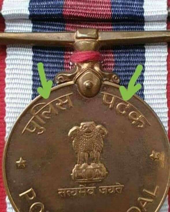 stop_hindi's tweet photo. The police department falls directly under the jurisdiction of state governments. #Karnataka State Police Department Medal of Honor for those who have done good work.
#stophindiimposition #stophindiarrogance #hindiimperialism #Dehindianization #lingust… https://t.co/QwiXSXqKLB https://t.co/JhAkKLxrwP