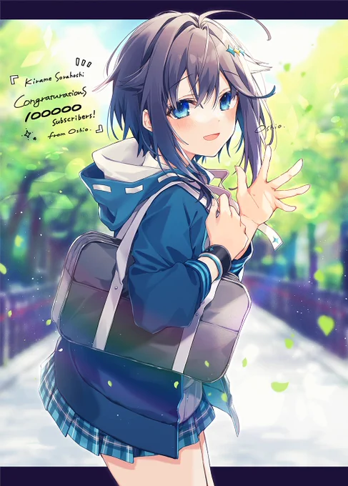 きらめ、登録者10万人おめでとう!?なんにでも全力なきらめが大好きだー!!!
#きら名画 