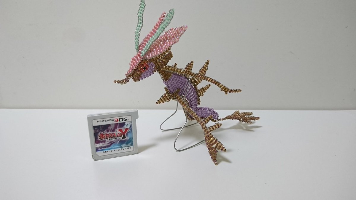 Haischlib ドラミドロ Ar Twitter