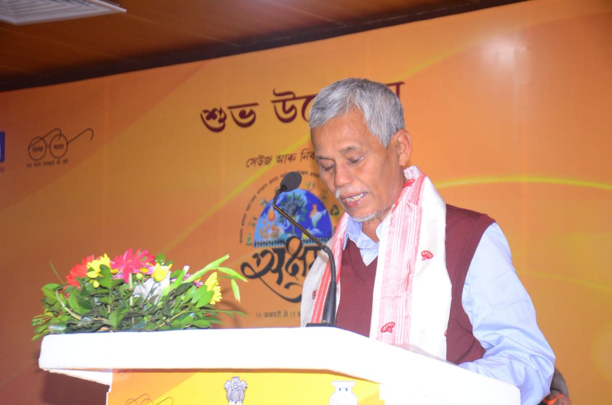 IOCL_Assam's tweet photo. Hon’ble Minister, Food, Civil Supplies & Consumer Affairs, Assam Shri Phani Bhusan Choudhury inagurated the #Saksham2021 for Assam at #IndianOilAOD state office in Guwahati. The event was broadcasted live on various platforms for all to participate.
#OilConservation
#PCRA https://t.co/AOjZHJ0lRi