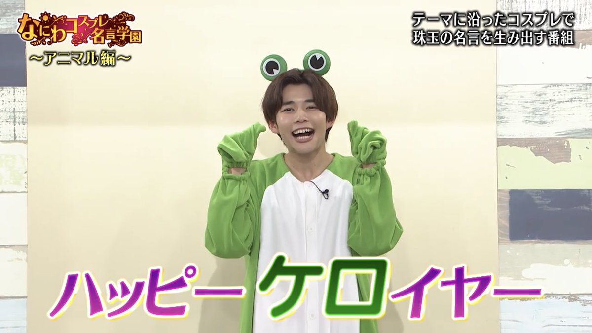 𝐫𝐢𝐧 Nagaogram Twitter