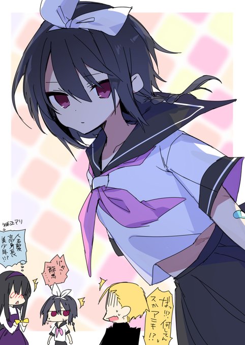 女装バレアニキ 