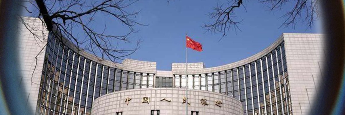  @RippleRiddler changed his profile image. It's People's bank of China.  https://en.wikipedia.org/wiki/People%27s_Bank_of_China 1/*