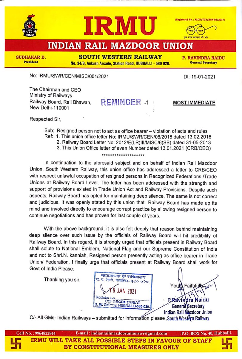 irmuswr's tweet photo. REMINDER LETTER TO RAILWAY BOARD TO DO DUTY TO GOVT. OF INDIA. https://t.co/8NkZnq9oYJ