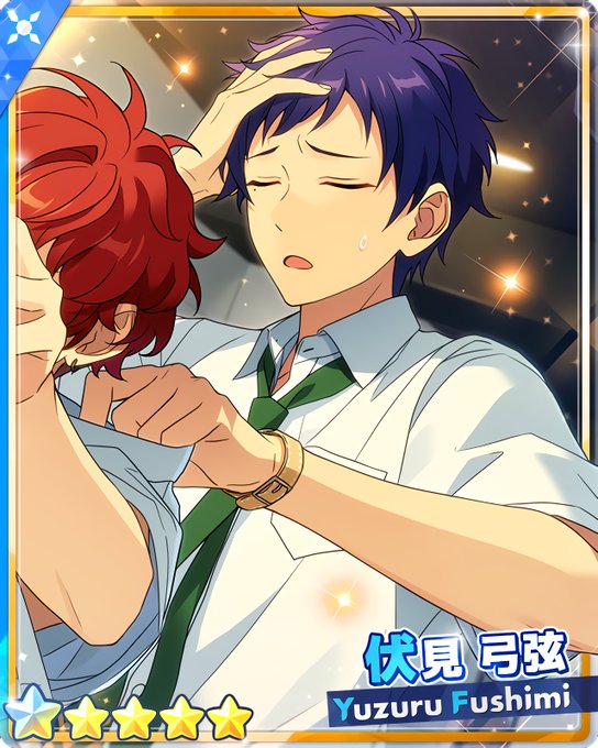 Enstars Cardさんのイラスト一覧 5ページ目 Enstars Cardさんのイラスト一覧 5ページ目
