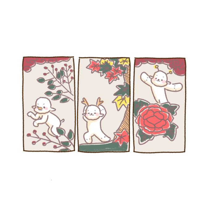 花札まぎれこみひつじのtwitterイラスト検索結果 古い順 花札まぎれこみひつじのtwitterイラスト検索結果 古い順