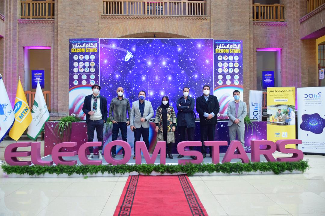 ArashSoruri's tweet photo. #elecomstars
#الکاماستارز
#الکام_استارز
پایان ارائه استارتاپهای بخش اول روز دوم
@tehrannsr @irannsr @ElecomStars https://t.co/s3SYhfllNU