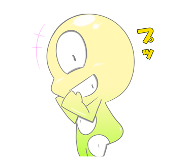 リアクションのtwitterイラスト検索結果 リアクションのtwitterイラスト検索結果
