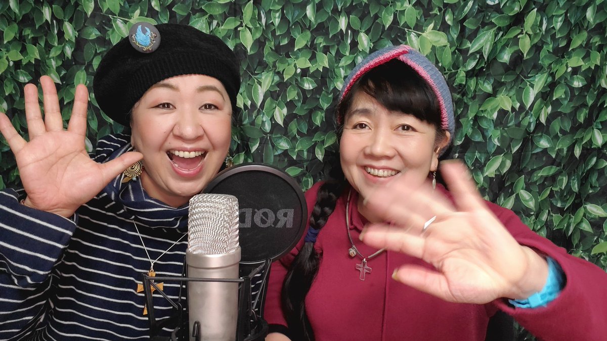 HALPANDA2's tweet photo. https://t.co/8RBKnKfSt3
【春よこい】今日のYouTubeは喋りまくり😆。ちょこっと歌ってます❤️
https://t.co/dJA7Z0v2Iz
#北の大地と火の玉シンガー
#チャンネル登録お願いします
#地球の歌
#宮原panda裕子
#HALSinger
#HalandPanda https://t.co/M5vy8Lv596