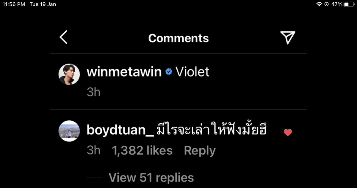 Chrissy17287298's tweet photo. Win’s IG post uploaded 3h ago @ abt 8.50pm
Cap: Violet
Boyd: Is there something you wanna tell? 🌚🌝
Bright uploaded his IG post also 3h ago
Cap: Closer
#ไบร์ทวิน #BrightWin #bbrightvc #winmetawin #BW202101
@bbrightvc @winmetawin #BrightWinIG #BWJealousy #SarawatTineTwit https://t.co/SqFmSisnKo