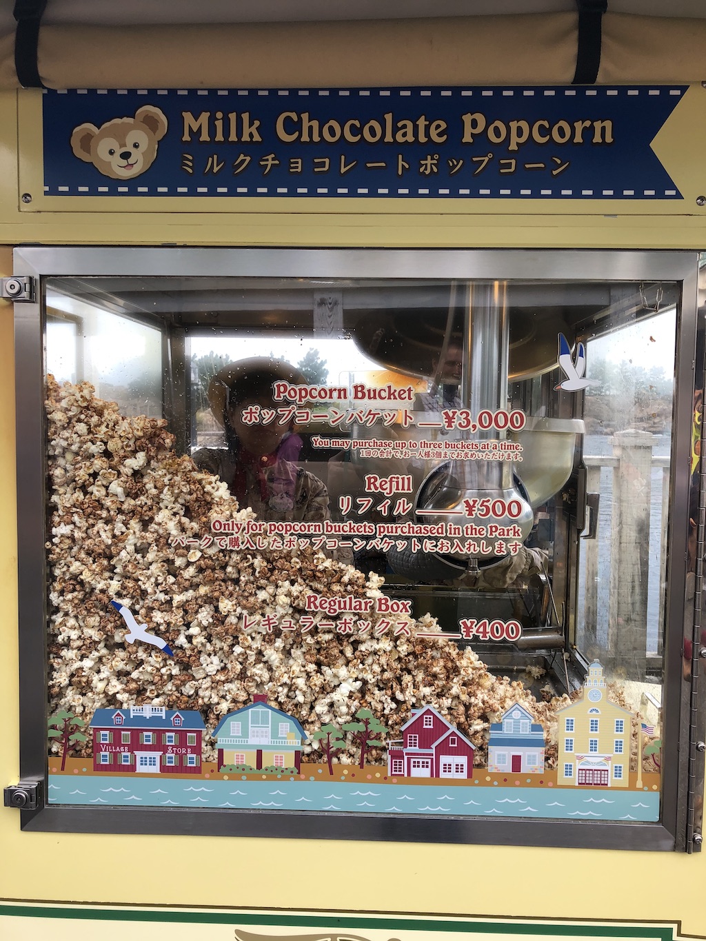 Laughingplace Com Pa Twitter In Celebration Of Nationalpopcornday Take A Look Back At Our Reviews Of A Few Tokyo Disney Resort Popcorn Flavors And Other Snacks As Sampled During Our Fall 19 Visit