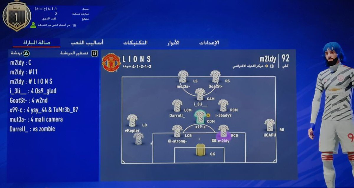 L I O N S tweet media