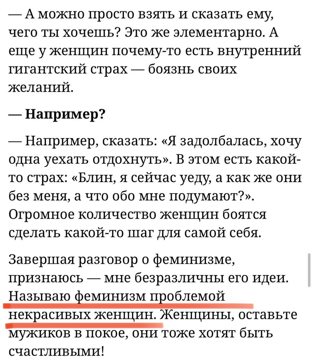 Ñ. ‡ ŠH. tweet media