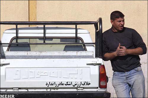 "Commiting crimes isn't worth your mother's tears"