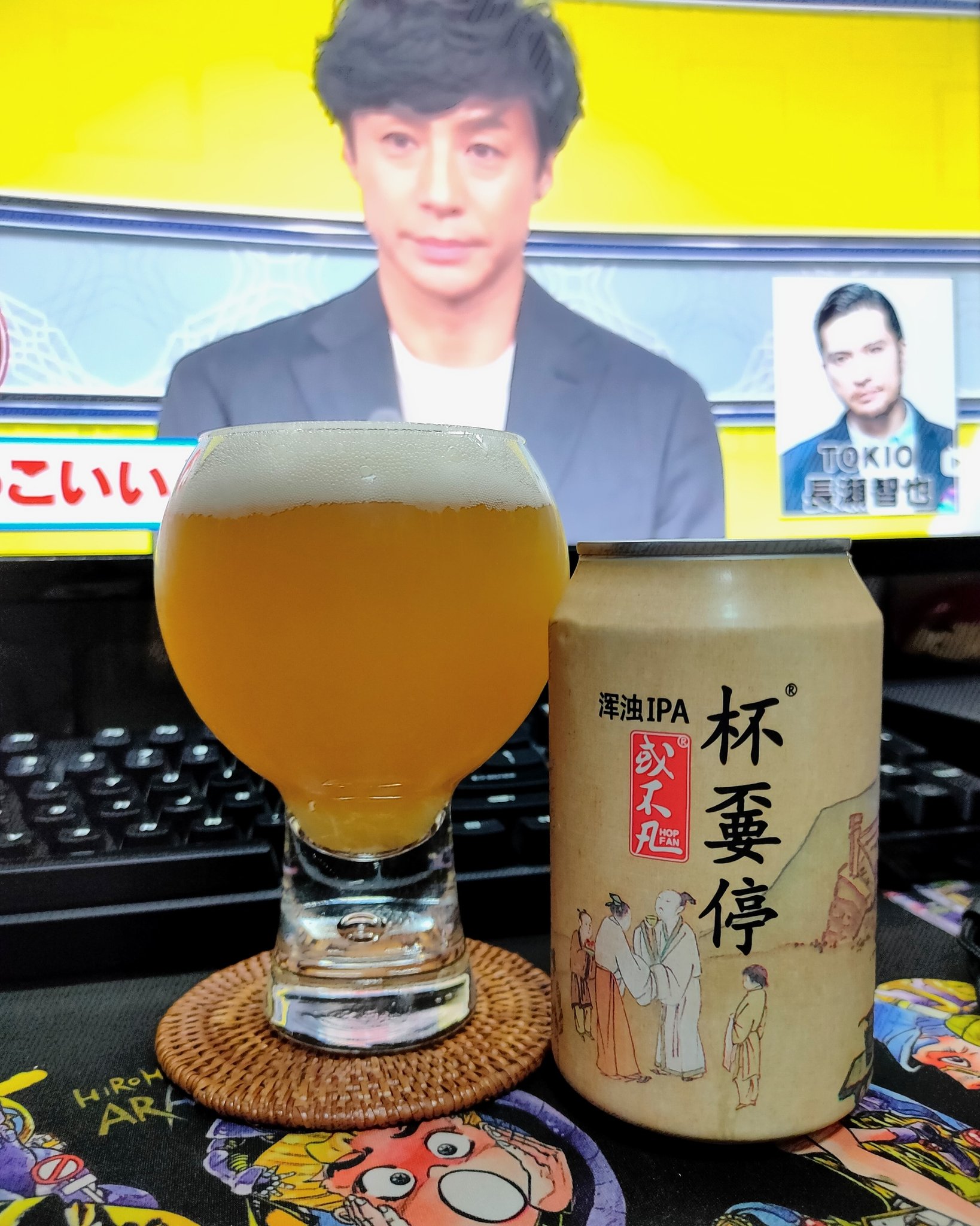 大掃除中にでてきたクマの凄い長瀬智也のシングルのケースのみ 中身ナシ TOKIO長瀬智也 CLEAR (クリア)CM 常識にとらわれない男 登場篇