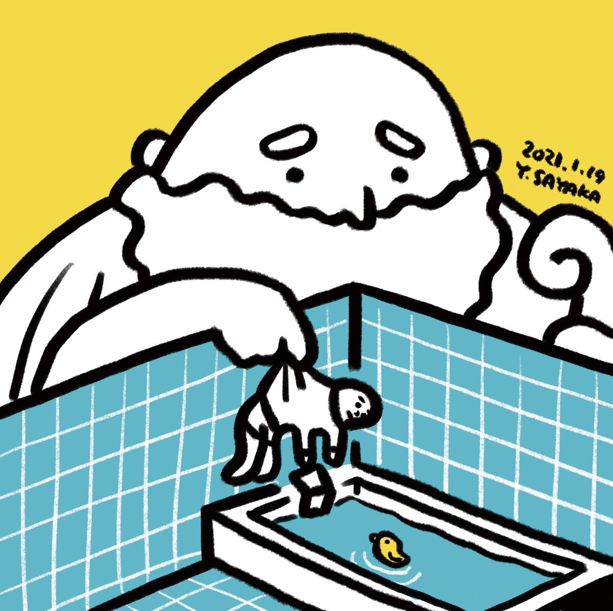 よしださやか イラストレーター 019 大いなる力で夜更かししてる人間を風呂に入れる人 イラスト よしだの100枚絵 100日間100枚イラストチャレンジ Illustration よしださやか イラストレーター 019 大いなる力で夜更かししてる人間を風呂に入れる人 イラスト よしだの100枚絵 100日間100枚イラストチャレンジ Illustration