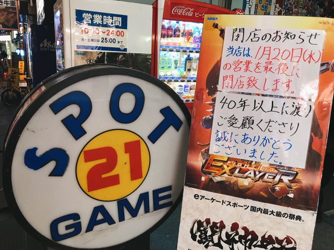 Jis 3010 さん の最近のツイート 3 Whotwi グラフィカルtwitter分析
