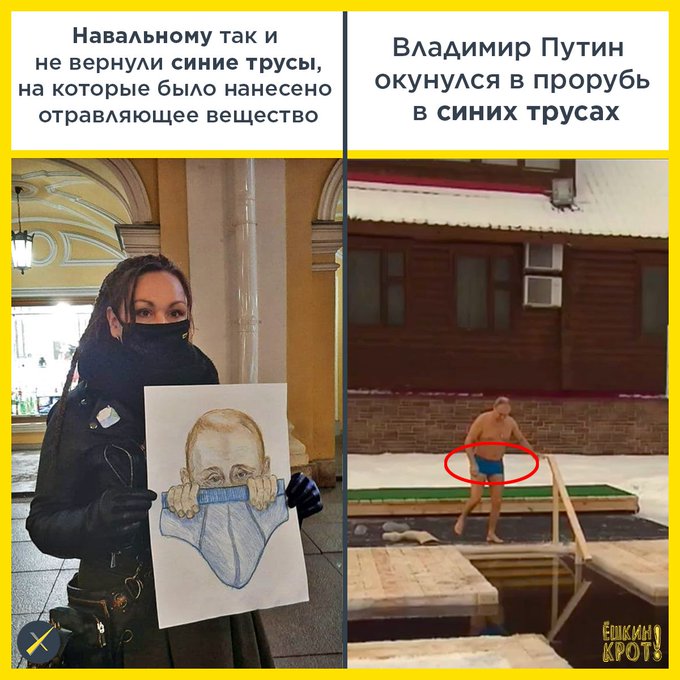 Суд над Жириновским в Киеве не состоялся из-за неявки адвокатов - Цензор.НЕТ 1594
