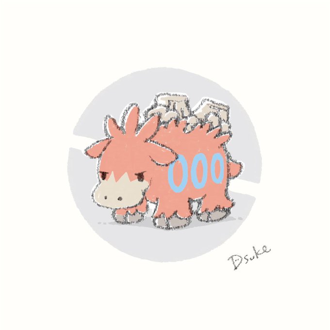 バクーダのtwitterイラスト検索結果 バクーダのtwitterイラスト検索結果