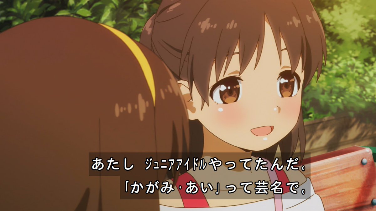 ジュニアアイドルチクポチ 