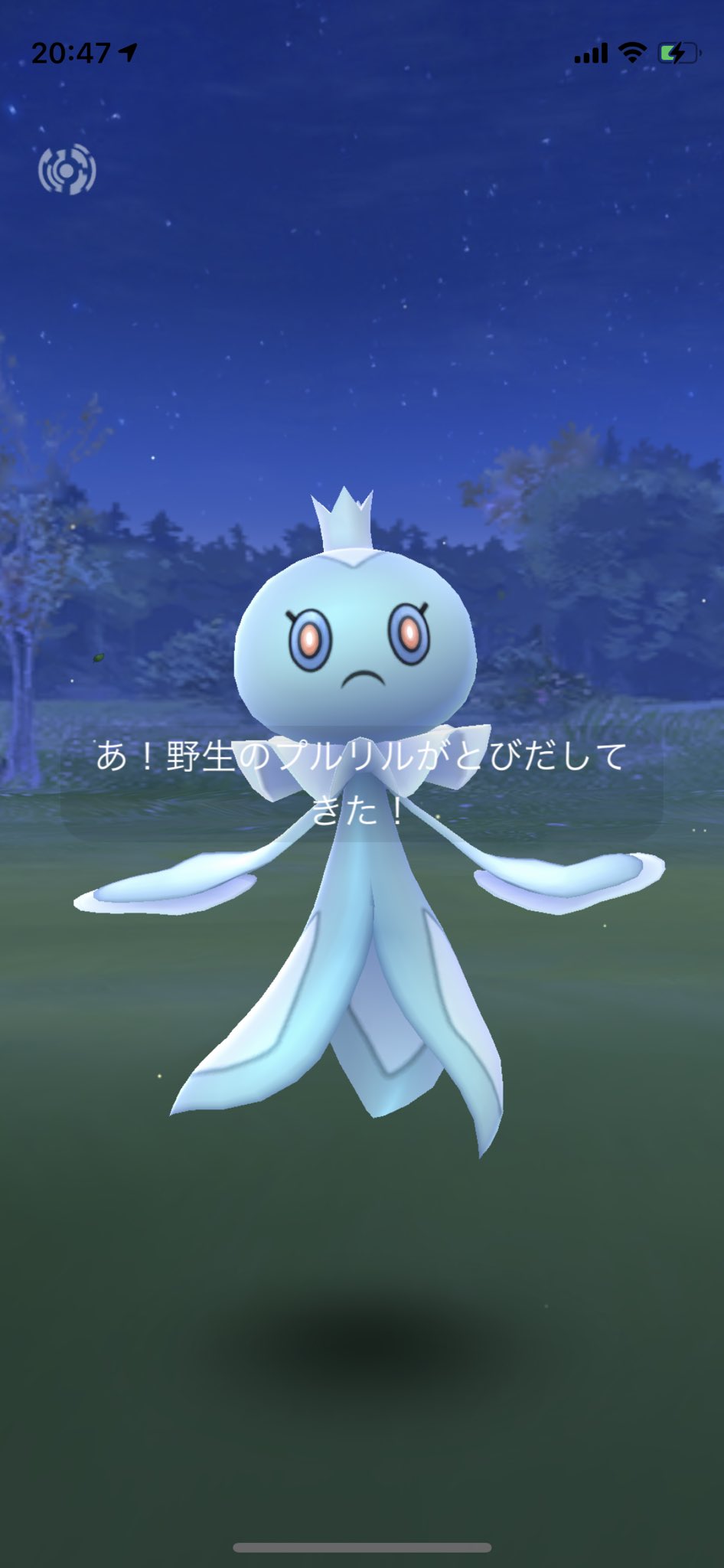 セカオワハンター プルリルが出ると聞いてから始めたシーズン6 Goバトルリーグは噂通り魔境でした 嫌いじゃないけど難しい でもなんとかゲット出来ましたー涙 即進化させました ポケモンgo プルリル ブルンゲル T Co Vlbumcazca Twitter