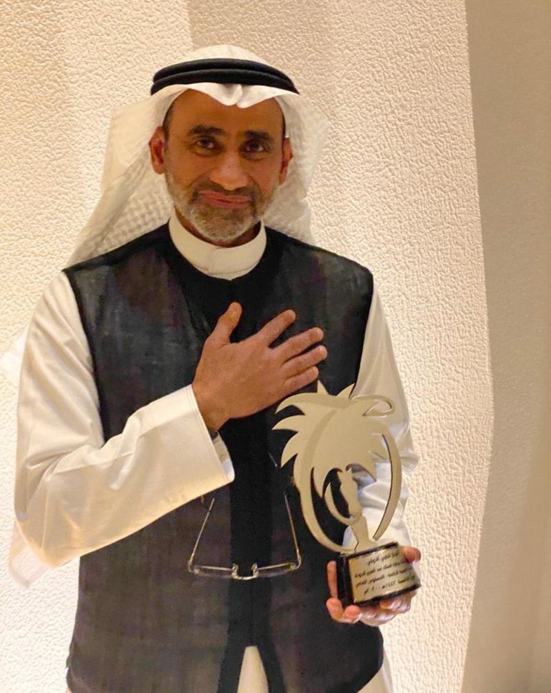المركز الطبي الدولي بـ جدة يحصد جائزة الملك عبدالعزيز للجودة.