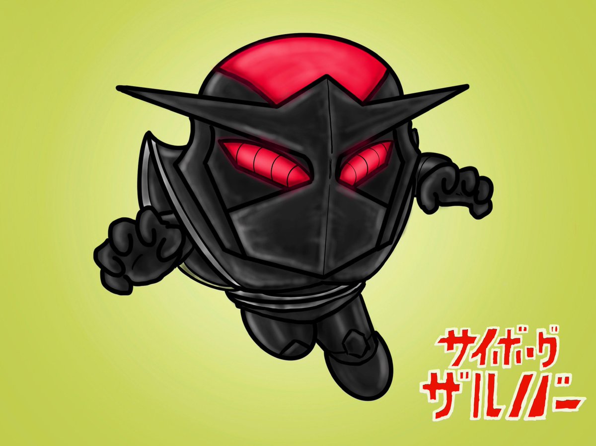 わらびもち ばるざーみさん Baruzaruba スーパーヒーロー列伝兼横井画伯風 アイキャッチも描いてみました わらびもち ばるざーみさん Baruzaruba スーパーヒーロー列伝兼横井画伯風 アイキャッチも描いてみました