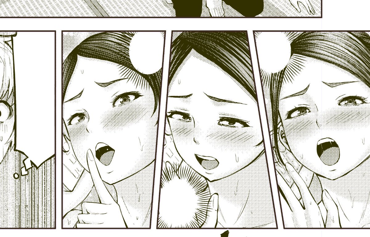 明日20日発売の月刊にて「アダマスの魔女たち」29話掲載です! 巻頭