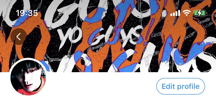 ไปจริงละ