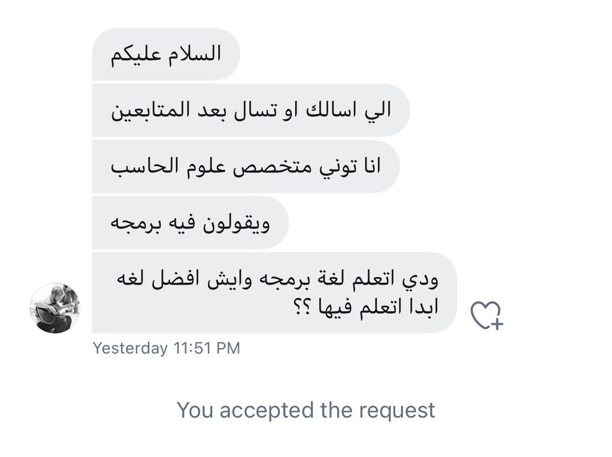 شبكة محبي البرمجيات 🖥 tweet media