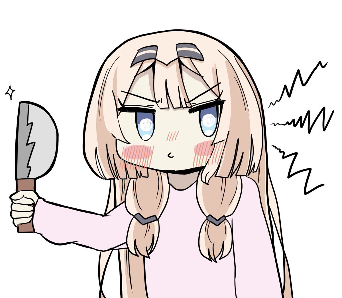 ? 