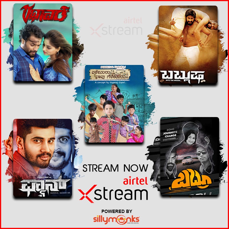 SMSandalwood's tweet photo. Latest Kannada Movies Now Streaming On Airtel Xstream
#Babru - https://t.co/BFblE0pNTE
#Bablusha -
https://t.co/8wKBBfVJEj
#Rathaavara - https://t.co/f9WfDwG1NS
#Fan - https://t.co/UpqnYNA5Yz
Eleyaru Naavu Geleyaru -
https://t.co/Qjj55SjF03
#Fan #Bablusha #Babru #Rathaavara https://t.co/eQJ8IUJSsX