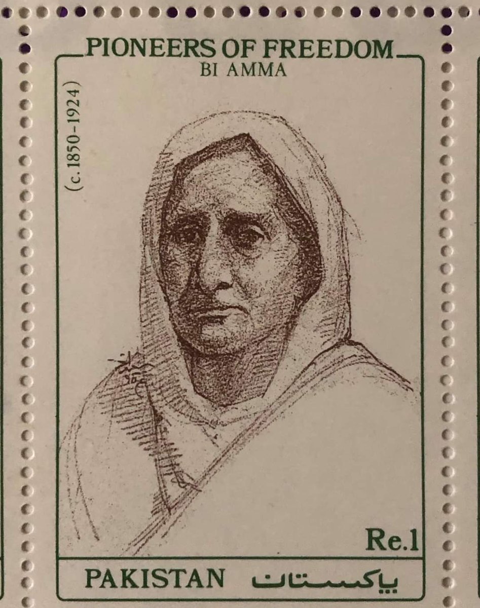 Since Pakistan and Turkey are producing a TV series “Lala Turki” based on Khilafat movement. I would suggest a TV production to honour the life of Bi Amma who was the mother of Muhammad Ali Jouhar and Shaukat Ali. She led the Khilafat movement when his sons were arrested.THREAD